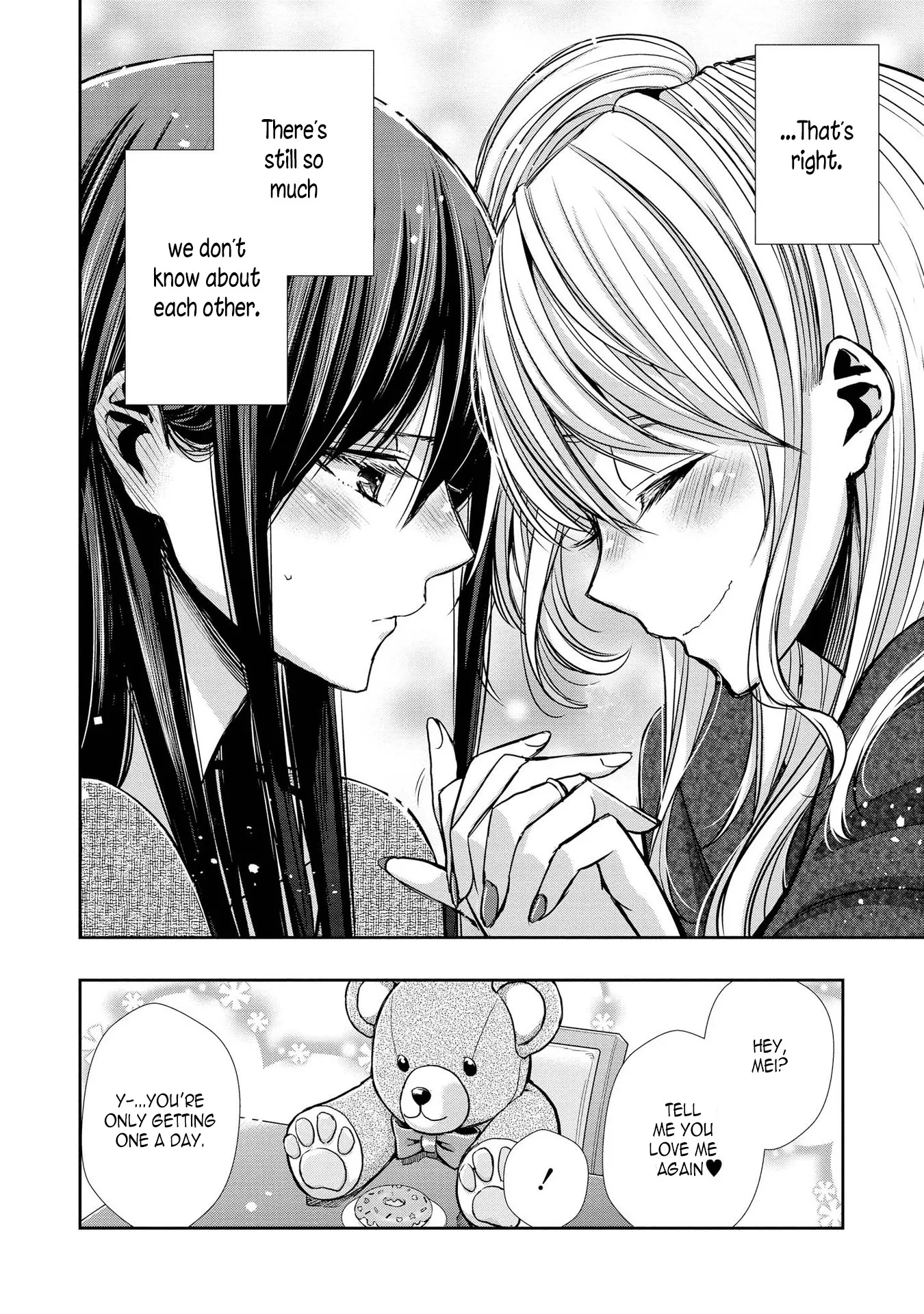 Page 1601