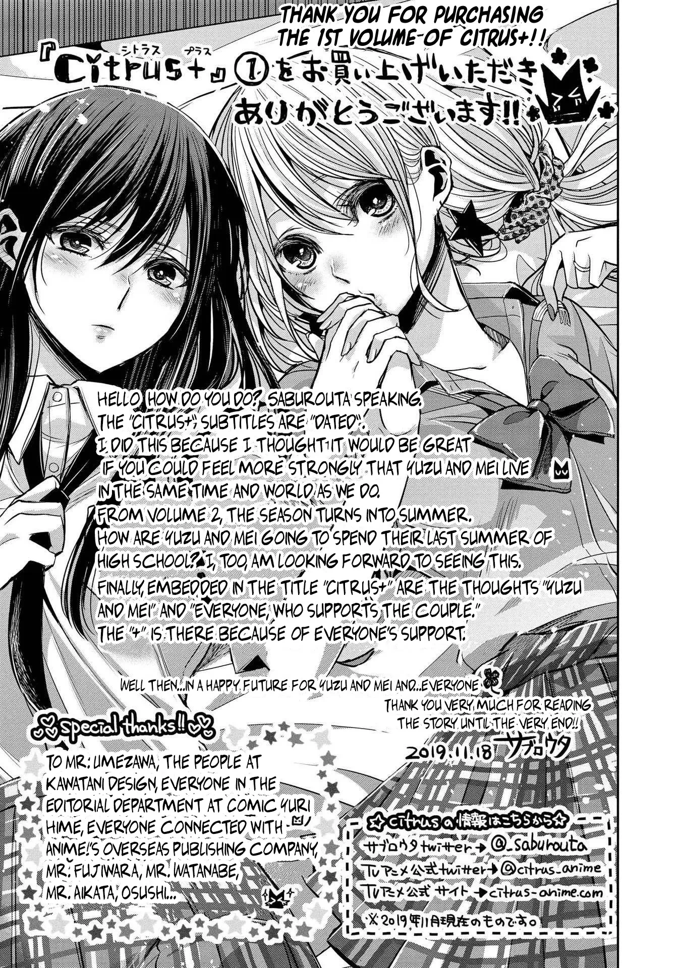 Page 1602