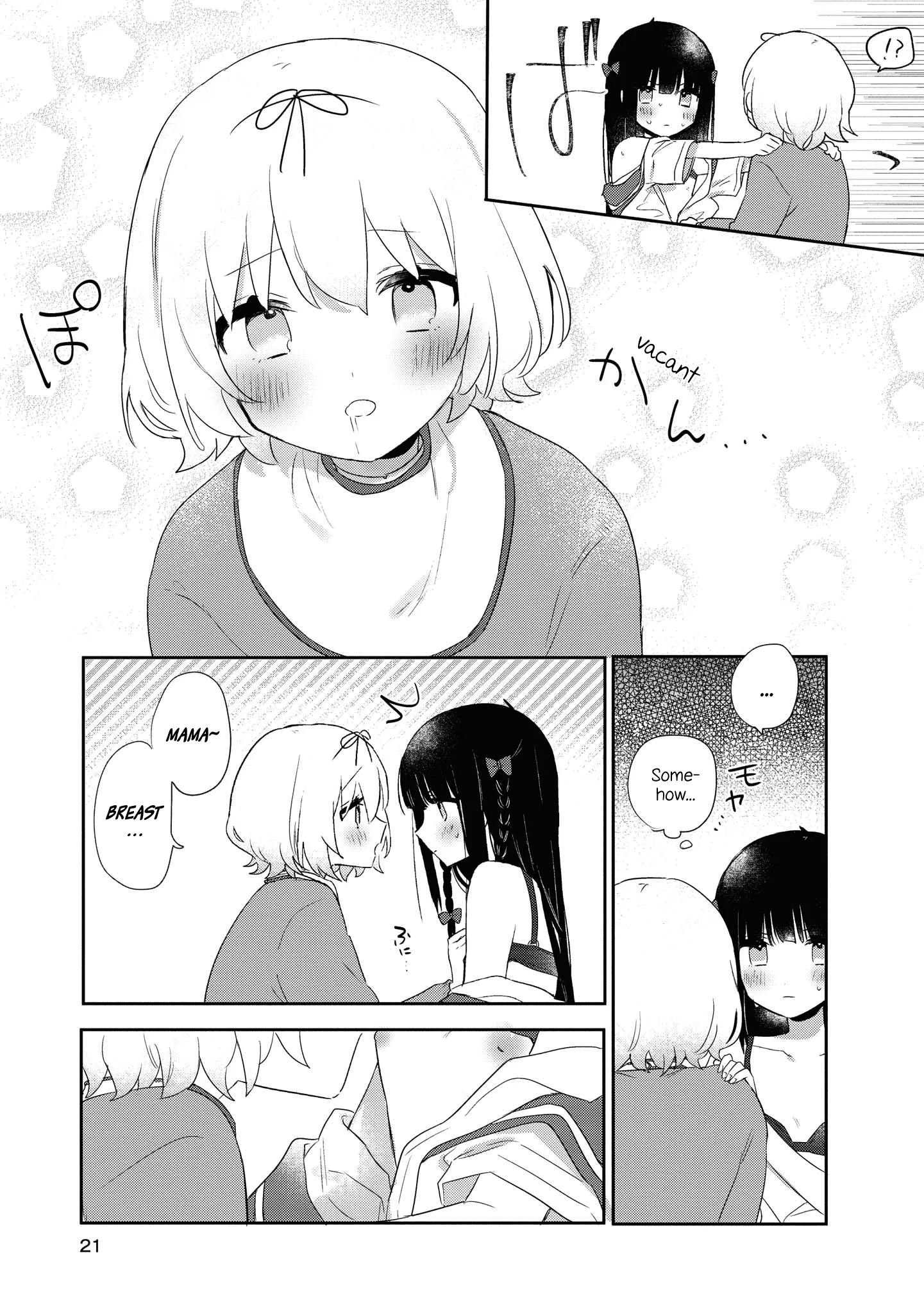 Page 192