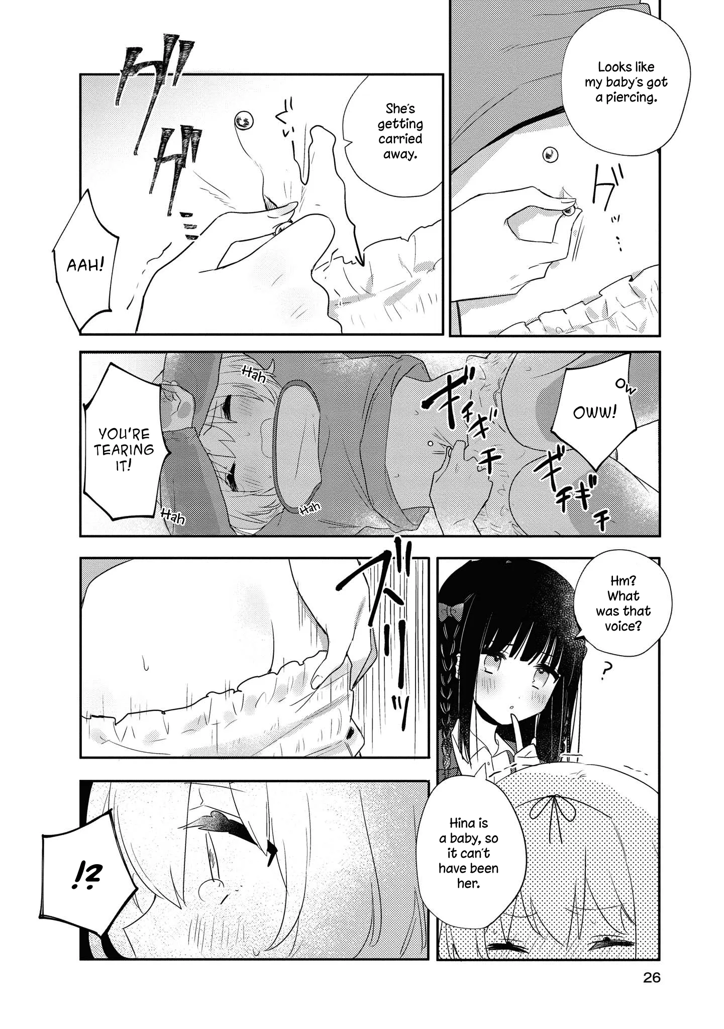 Page 197