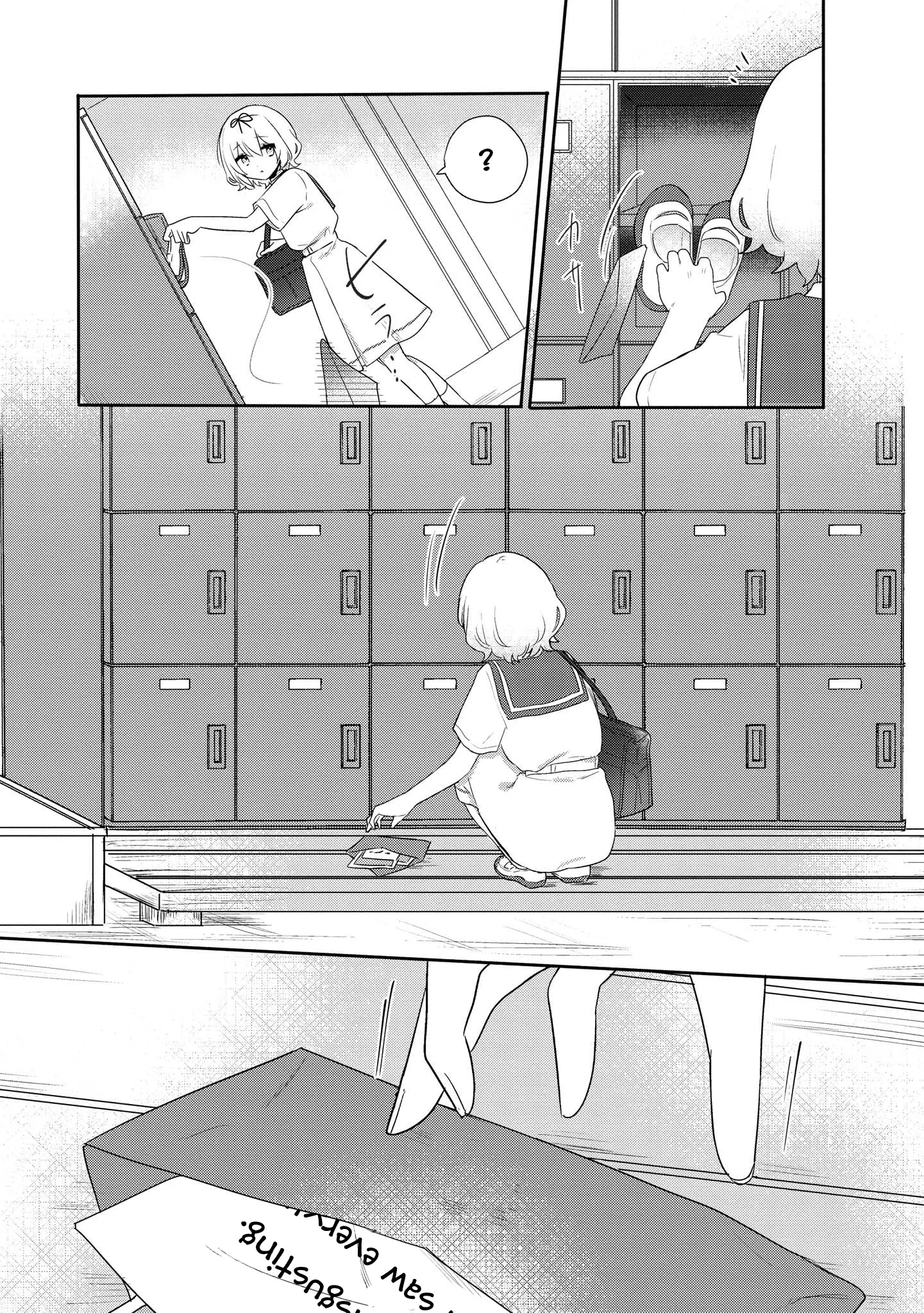 Page 202