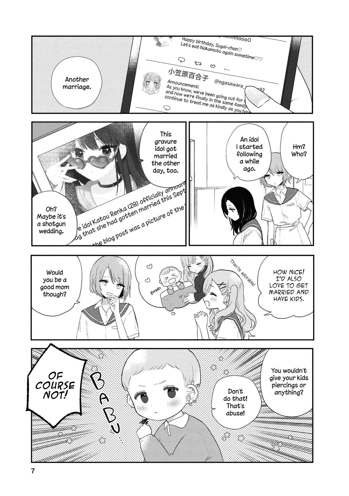 Page 178