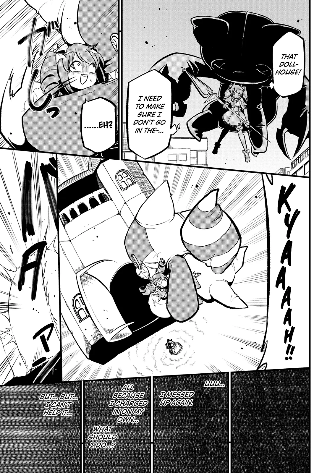 Page 690