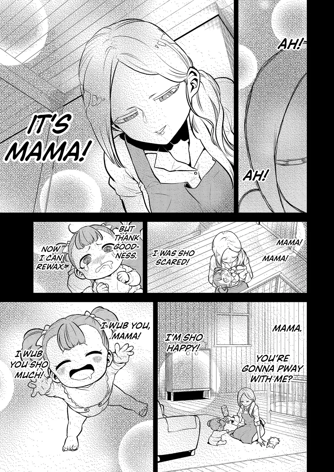 Page 692
