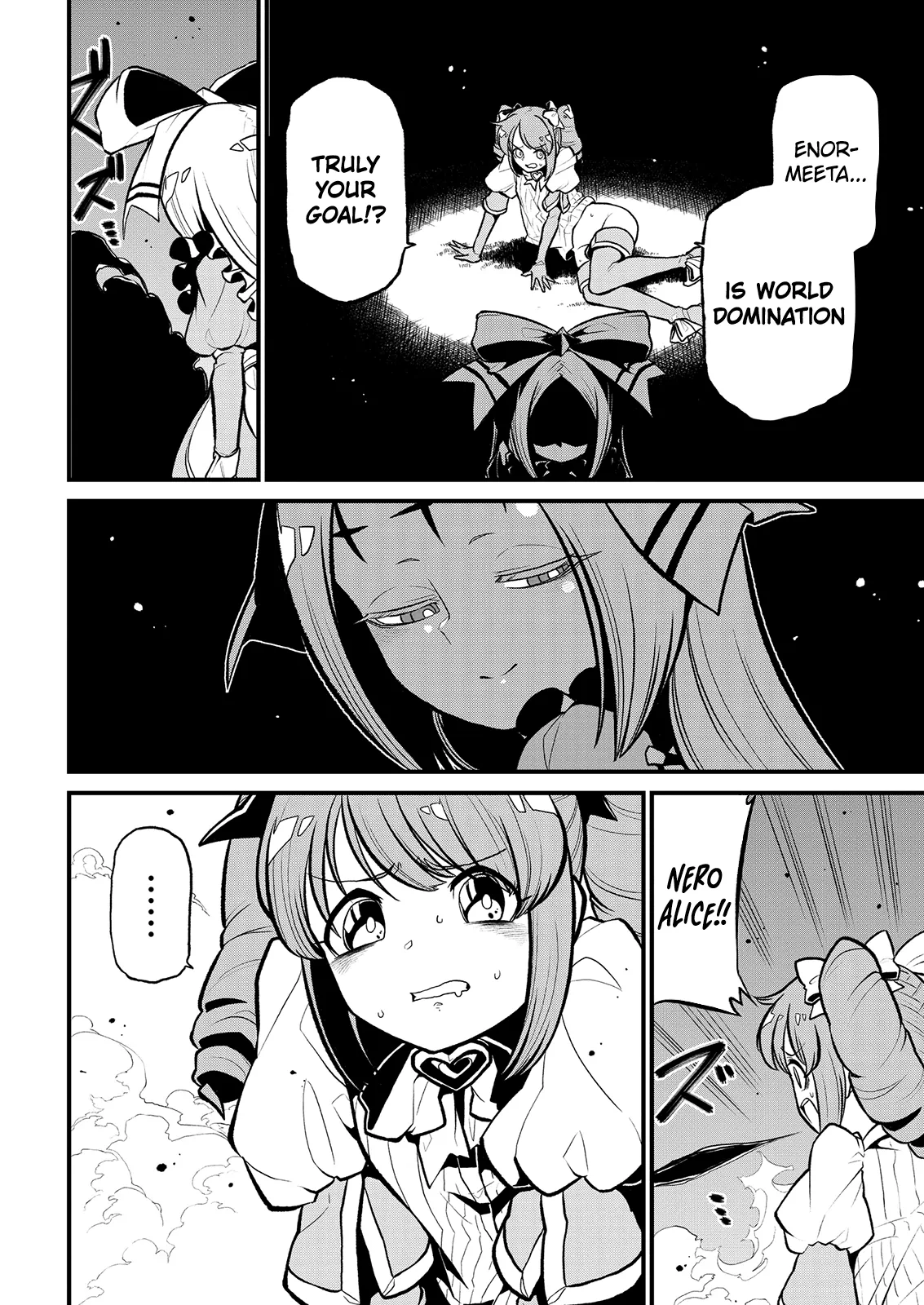 Page 701