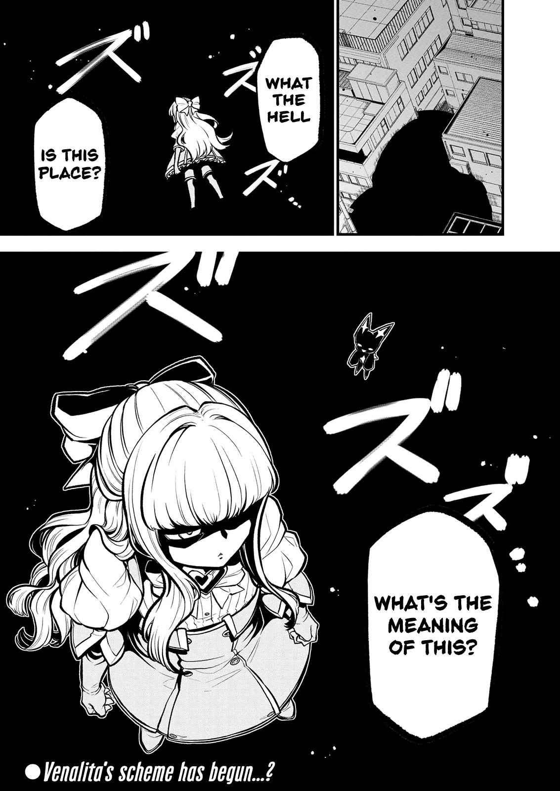 Page 703