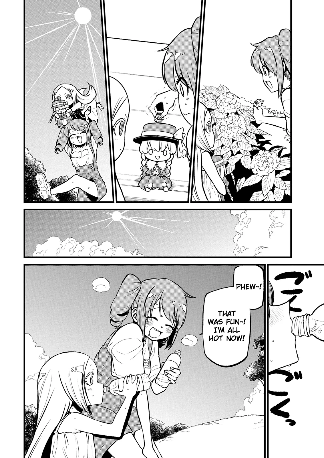 Page 685