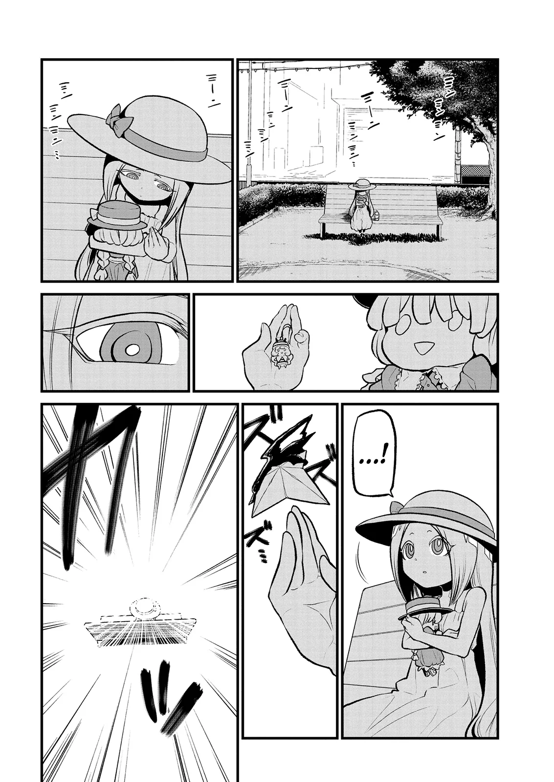 Page 687