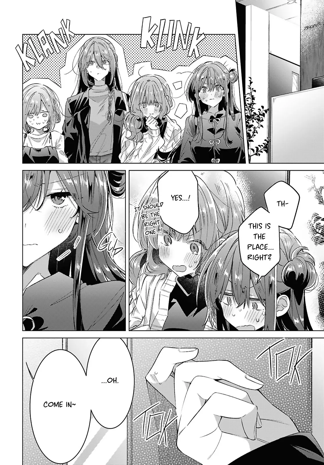 Page 1844