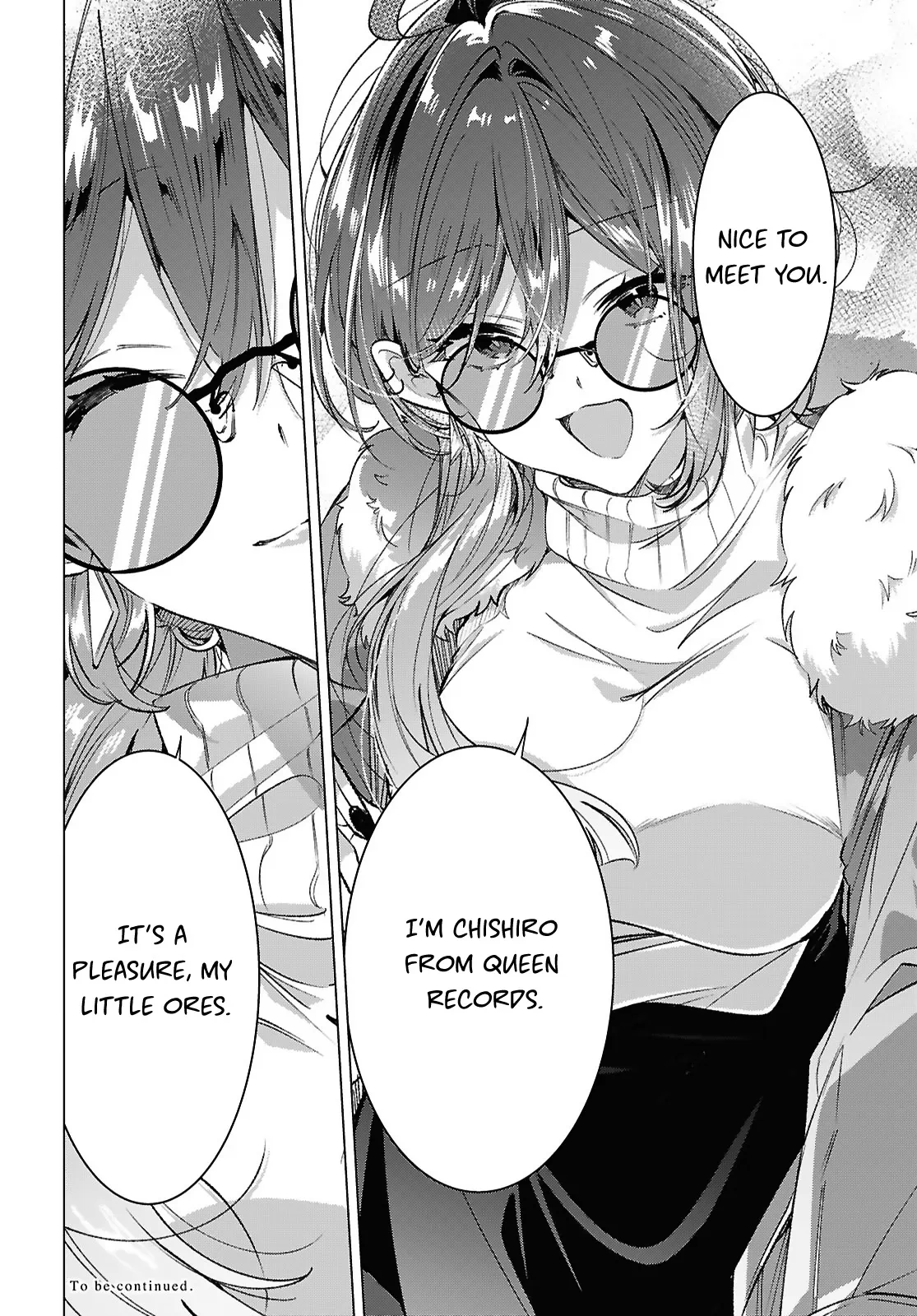 Page 1846