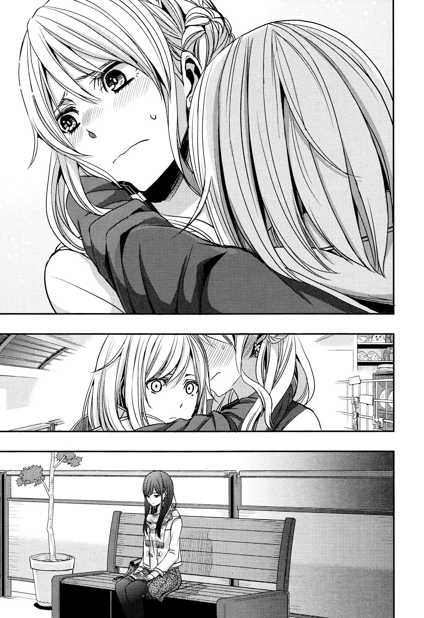 Page 347