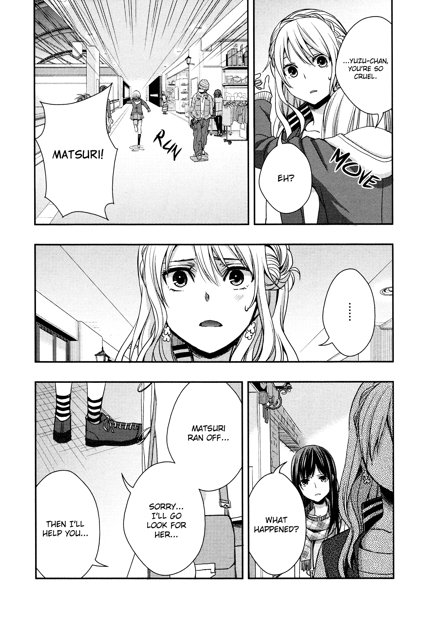 Page 348