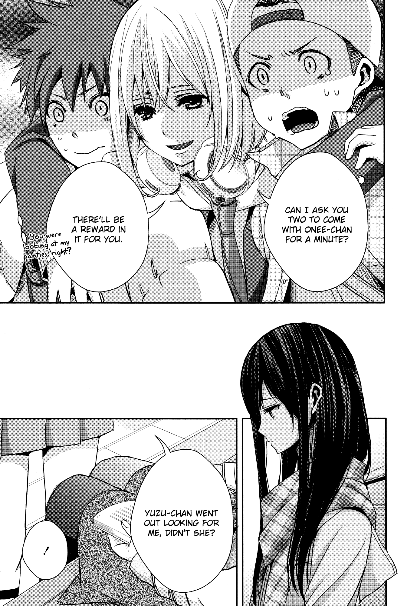 Page 351