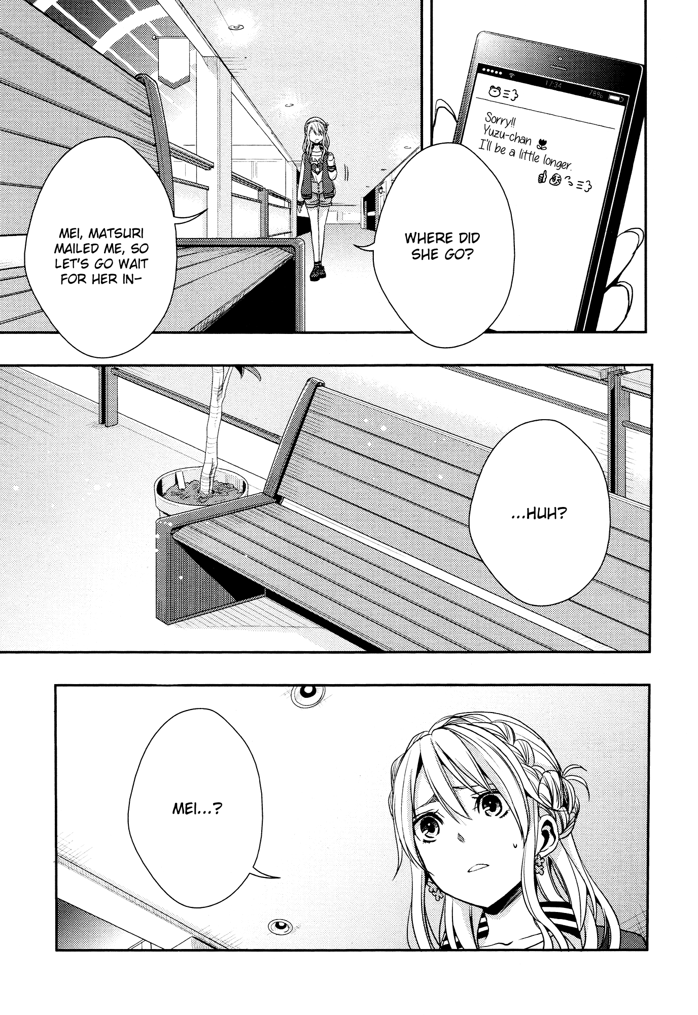 Page 353