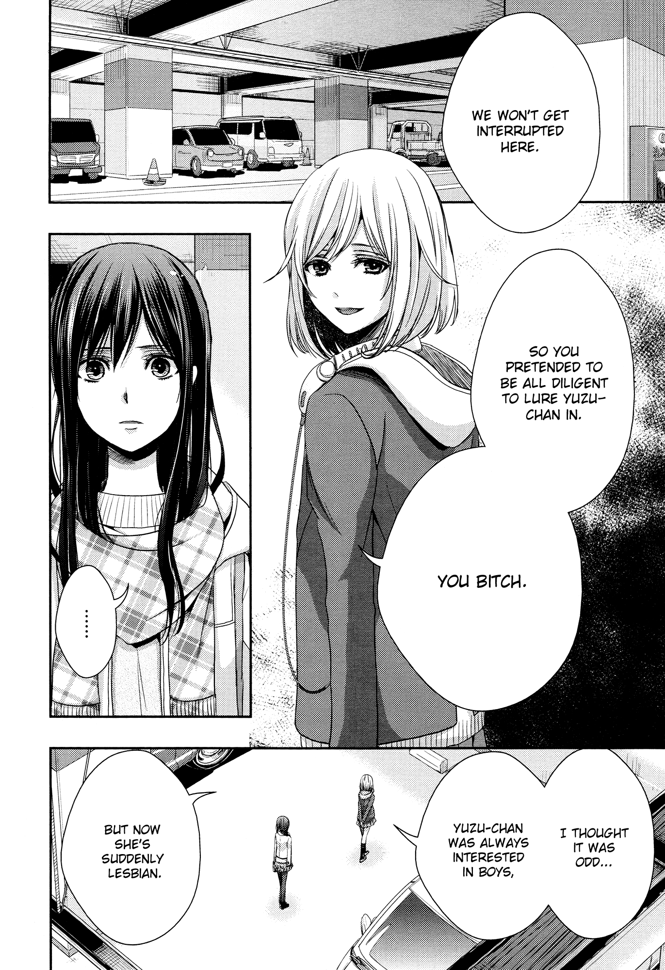 Page 354