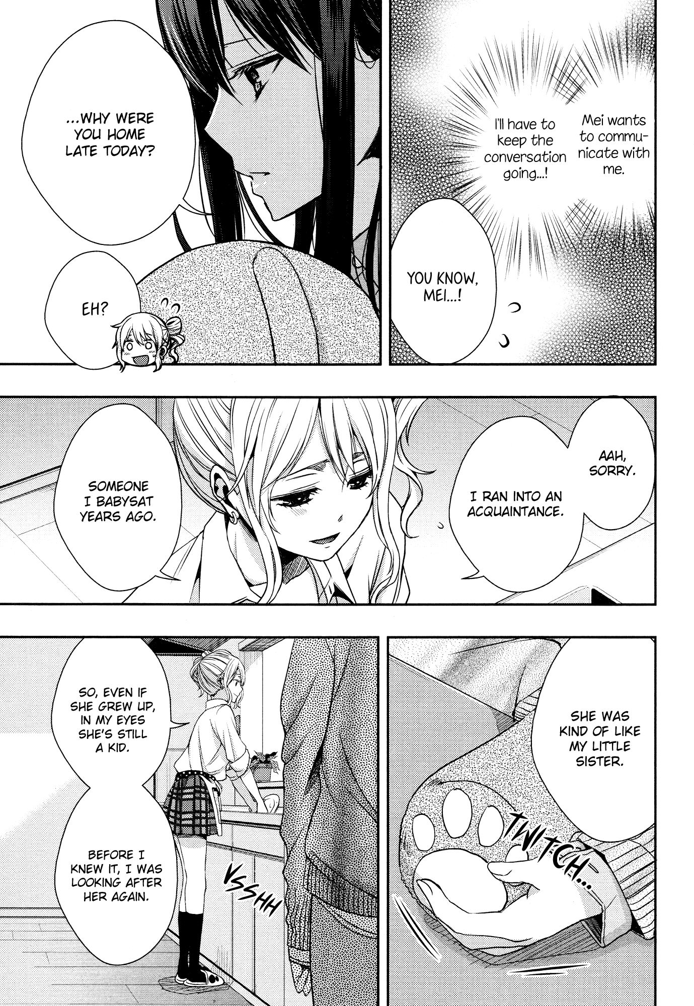 Page 331