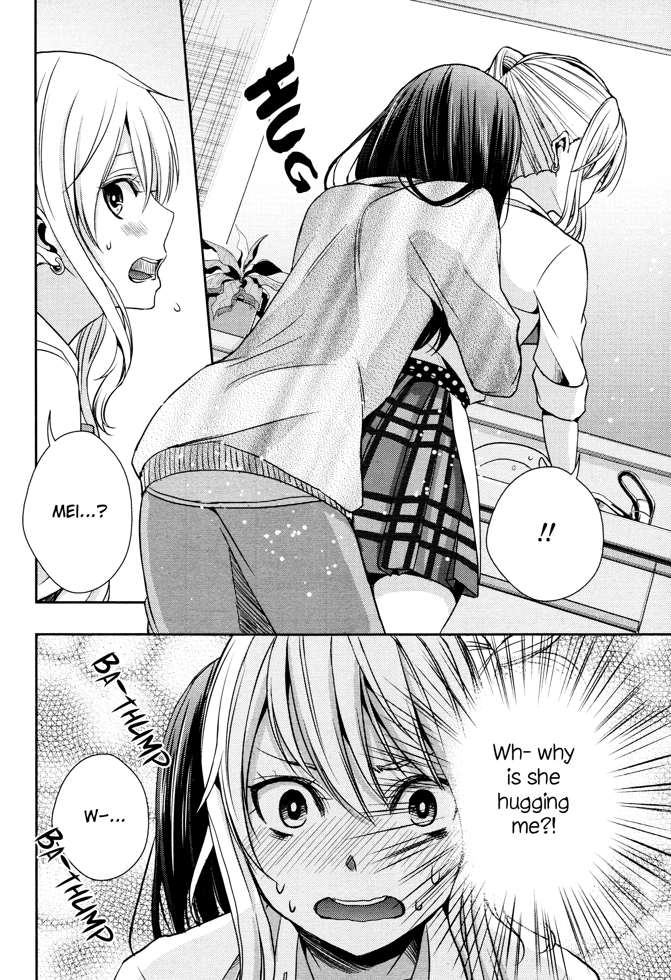 Page 332