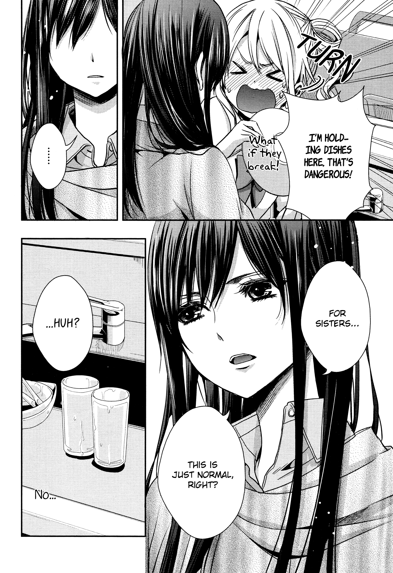 Page 334