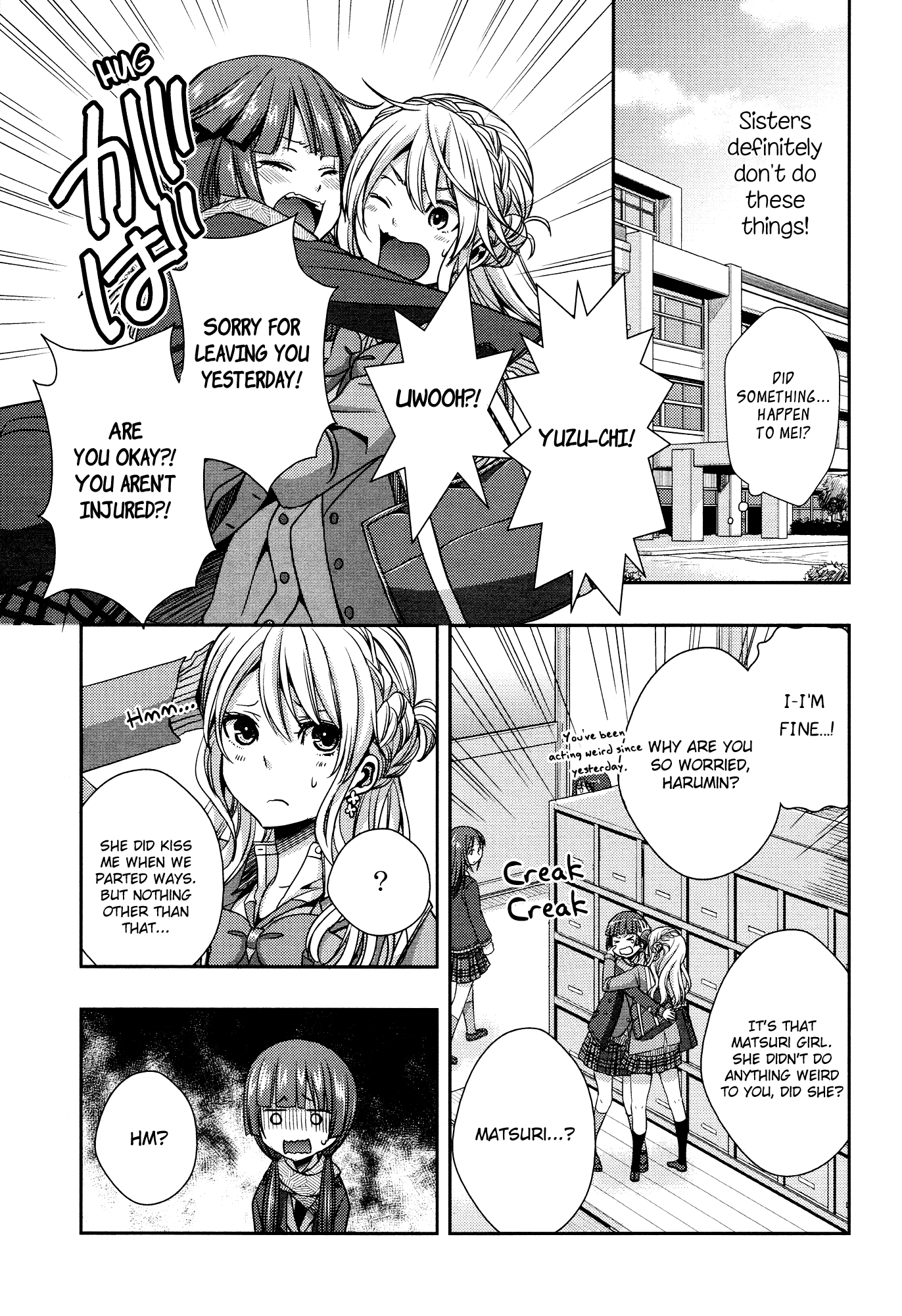 Page 335