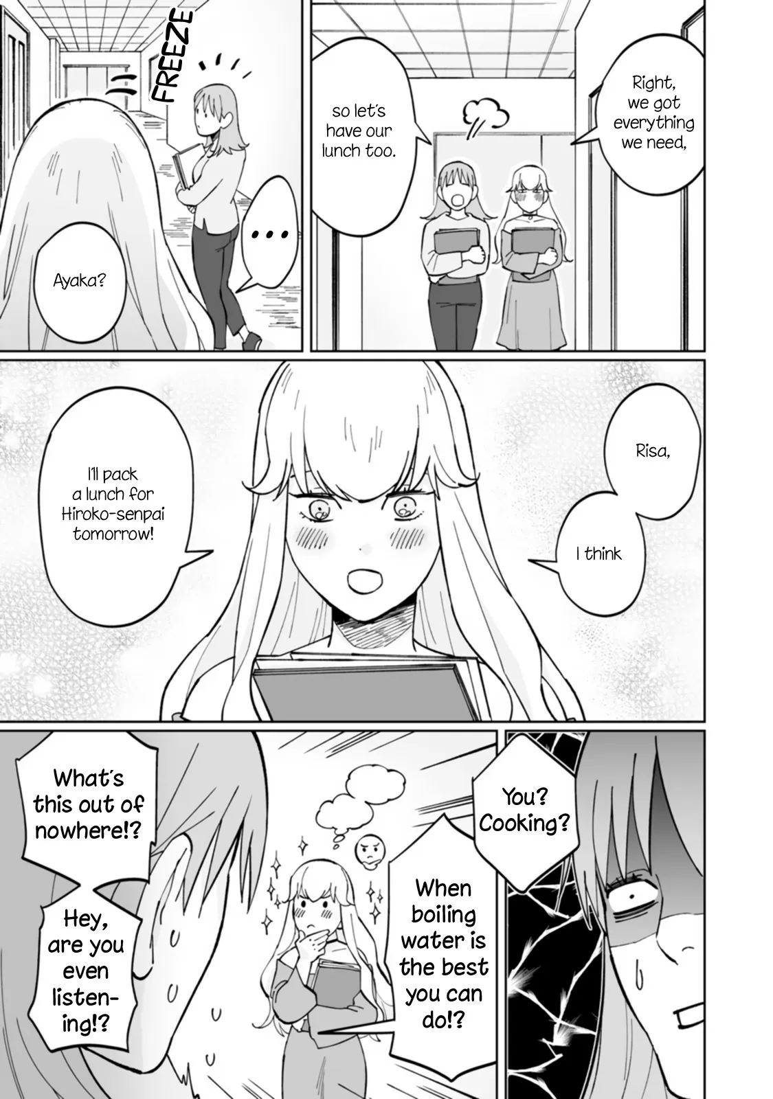 Page 58
