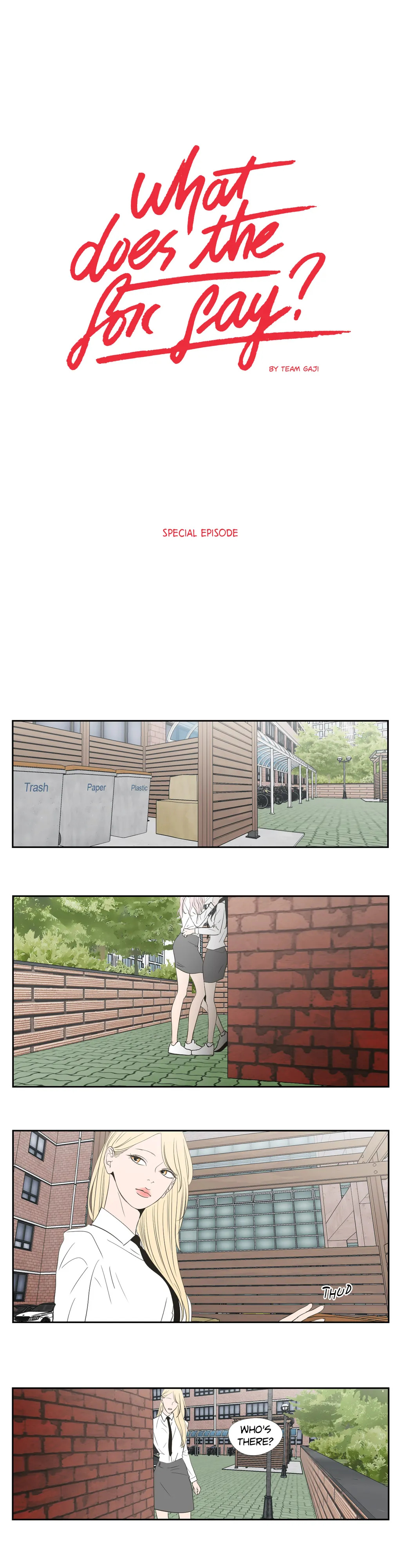 Page 1727