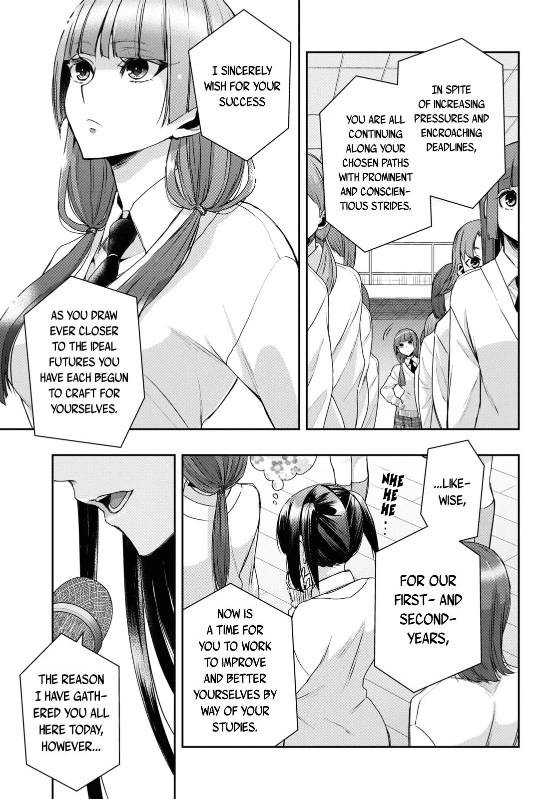 Page 2264