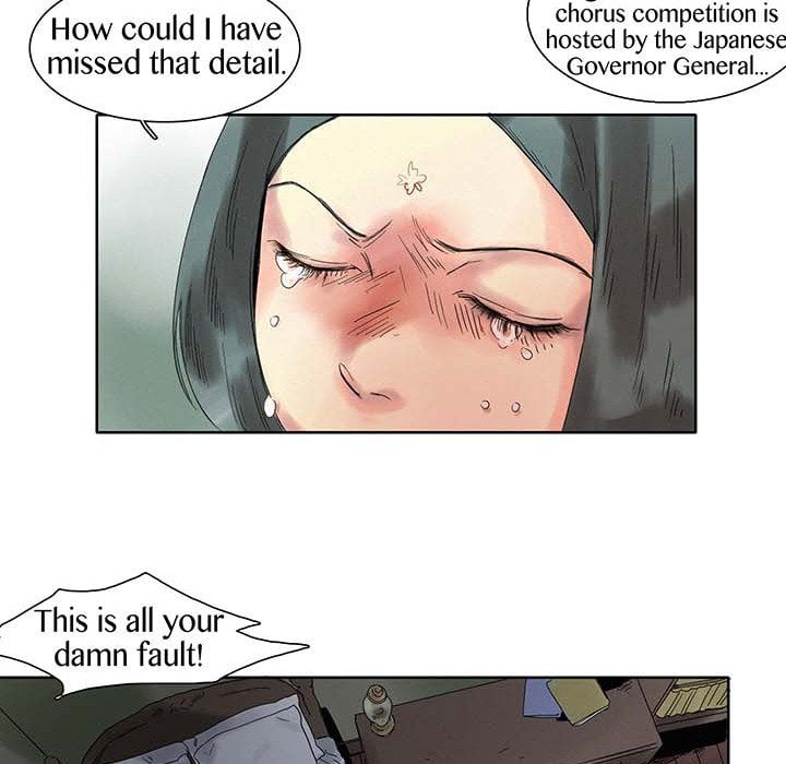 Page 445