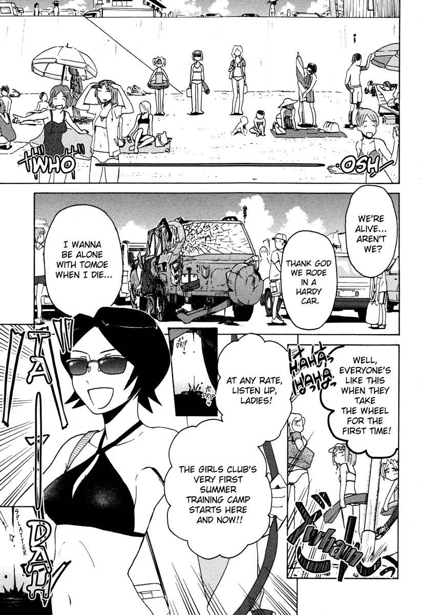 Page 242