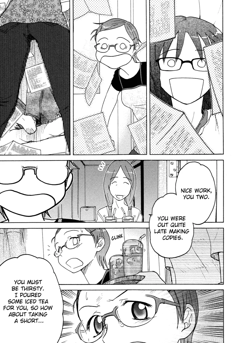 Page 254