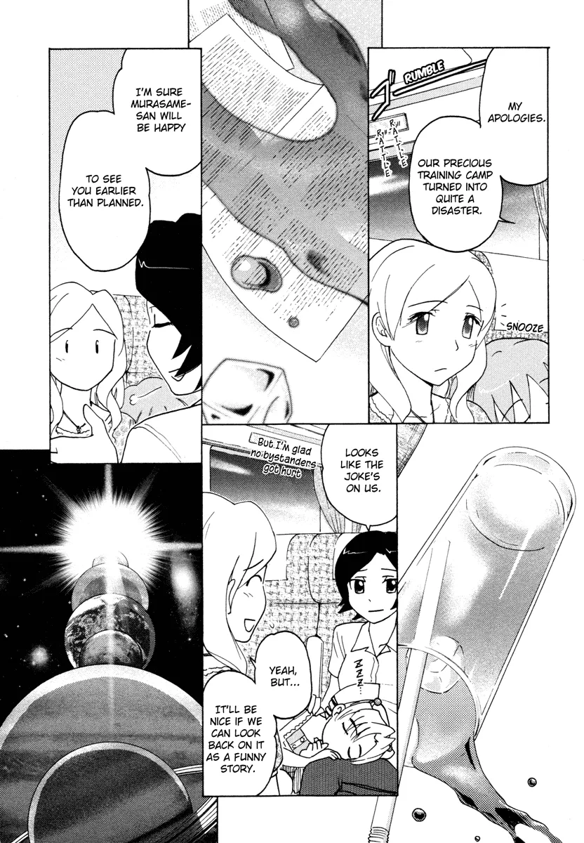Page 256