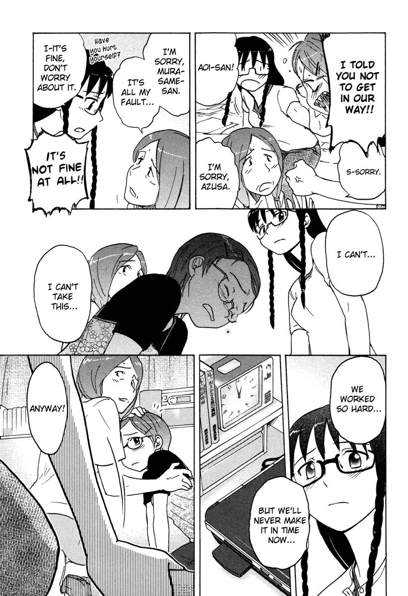 Page 258
