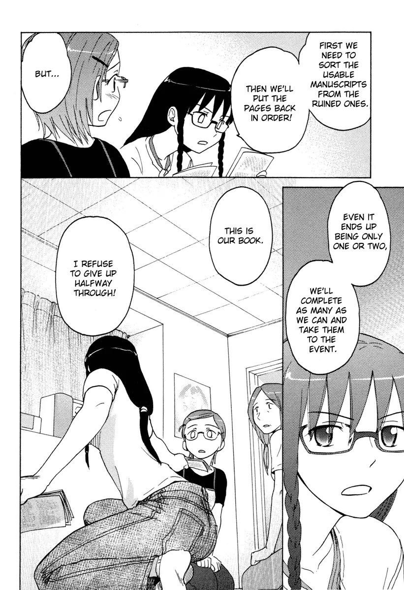 Page 259