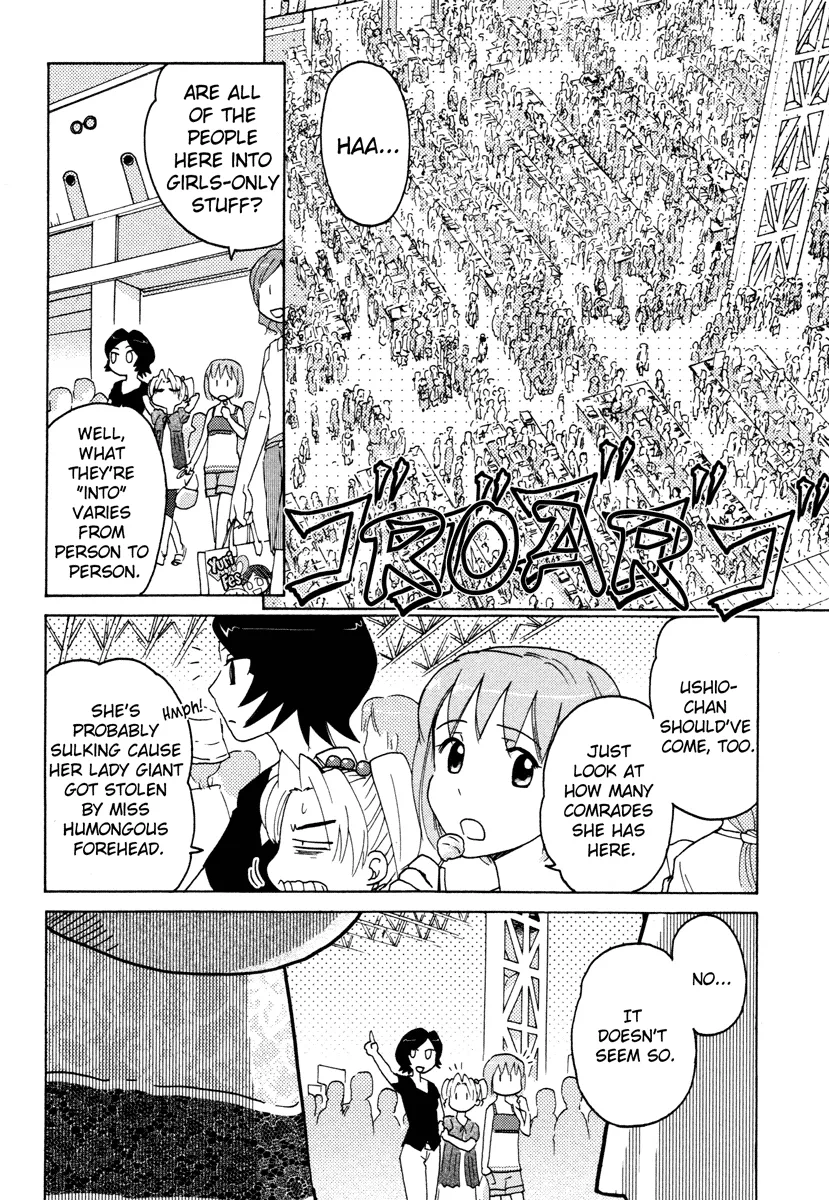 Page 261