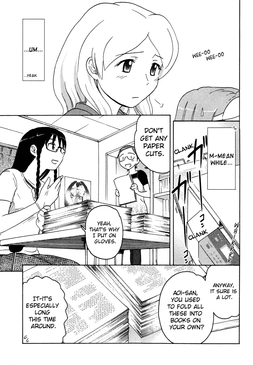 Page 244