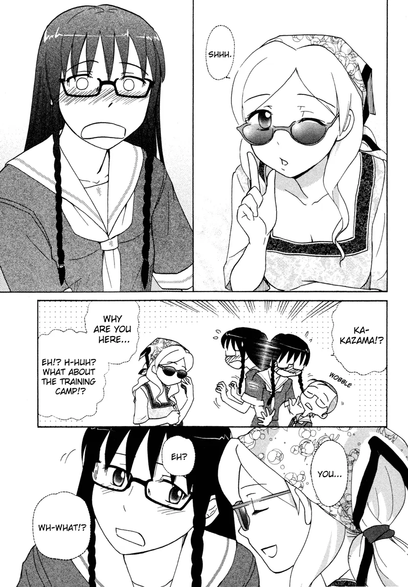Page 264
