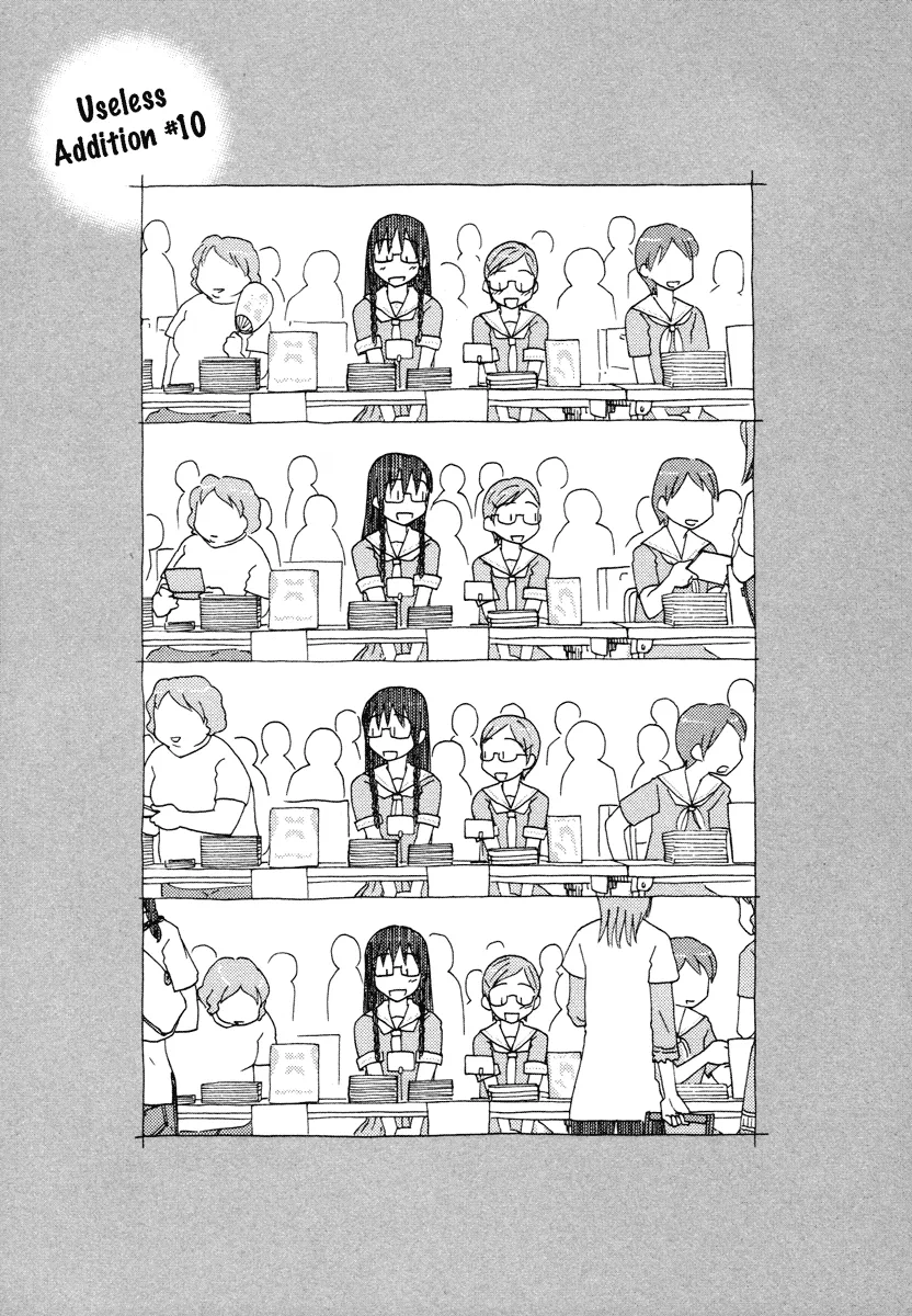 Page 267