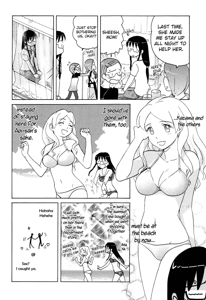 Page 245