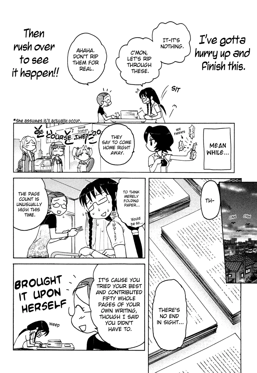 Page 247