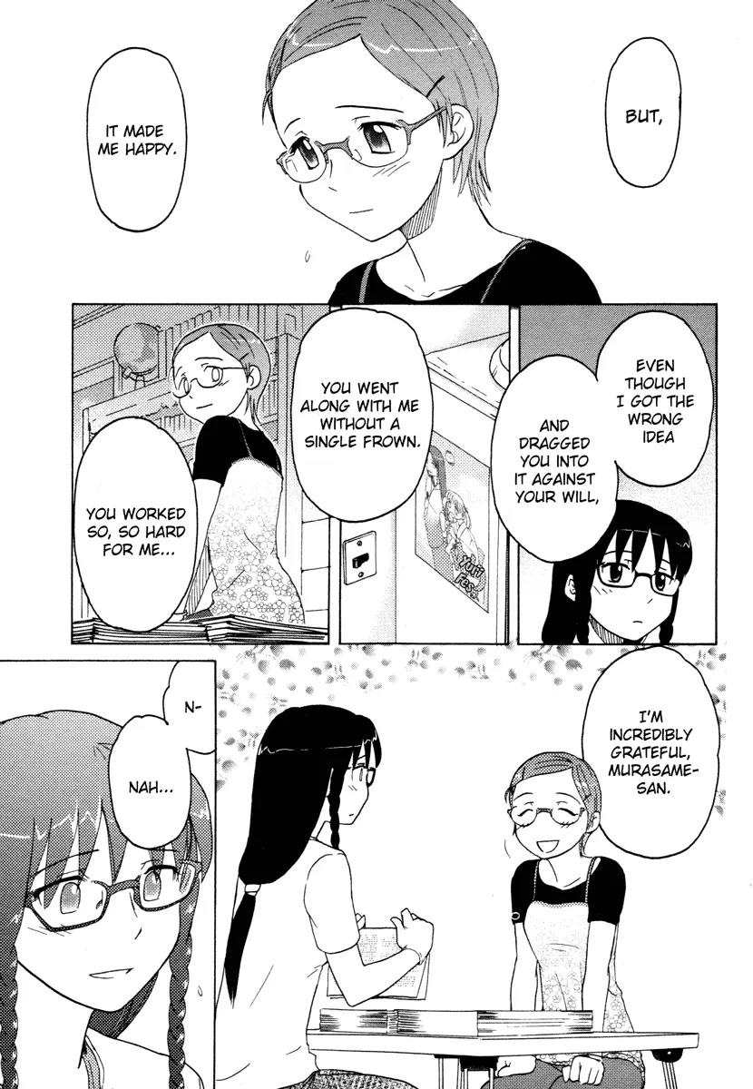 Page 248