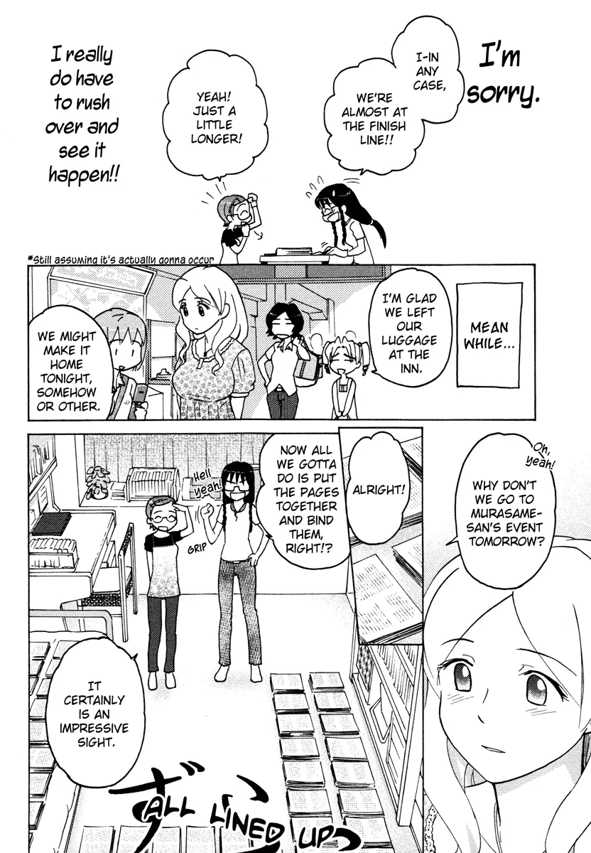 Page 249