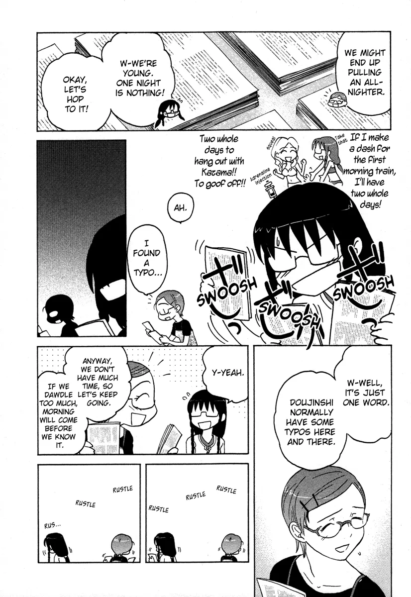 Page 250