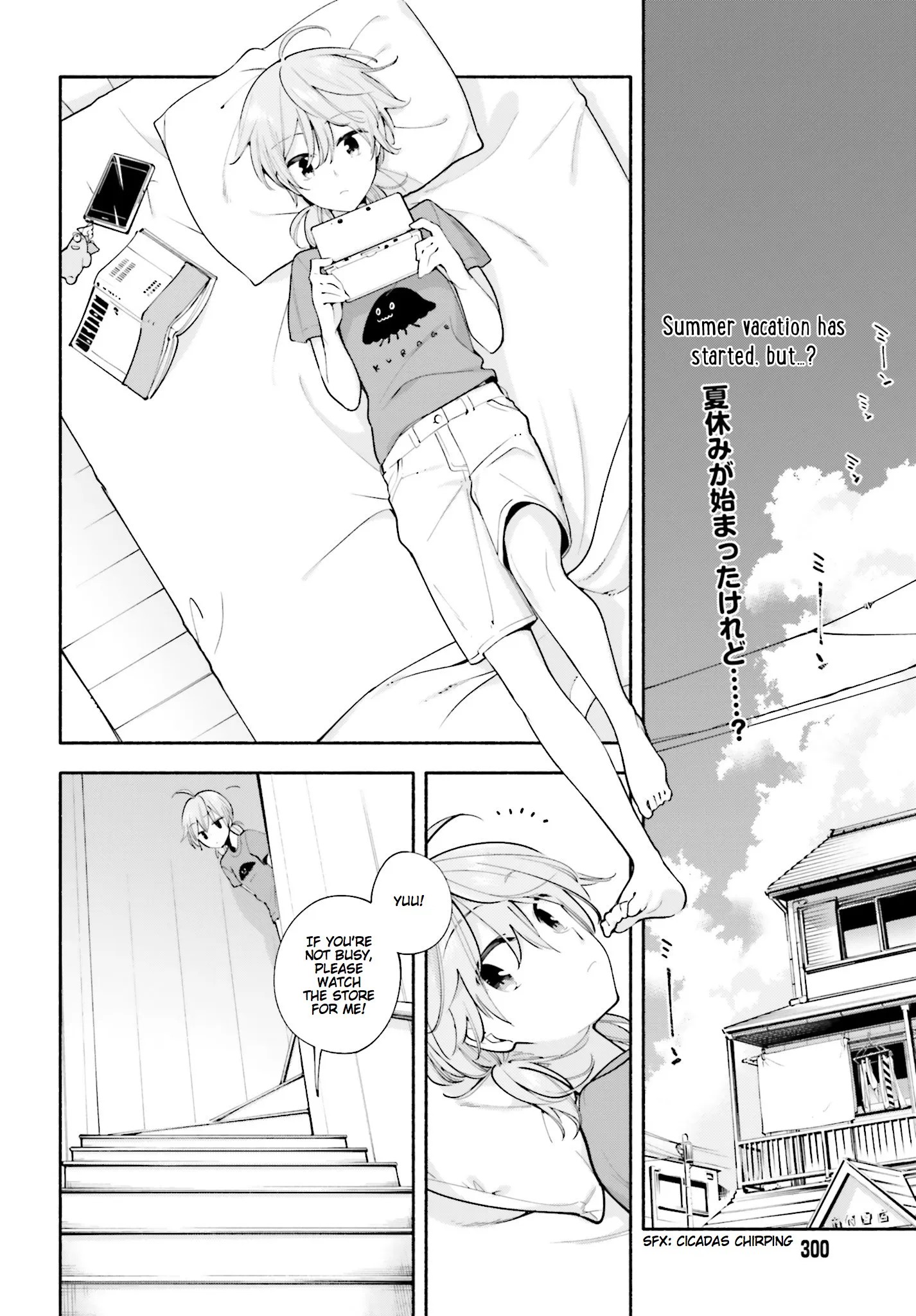 Page 516