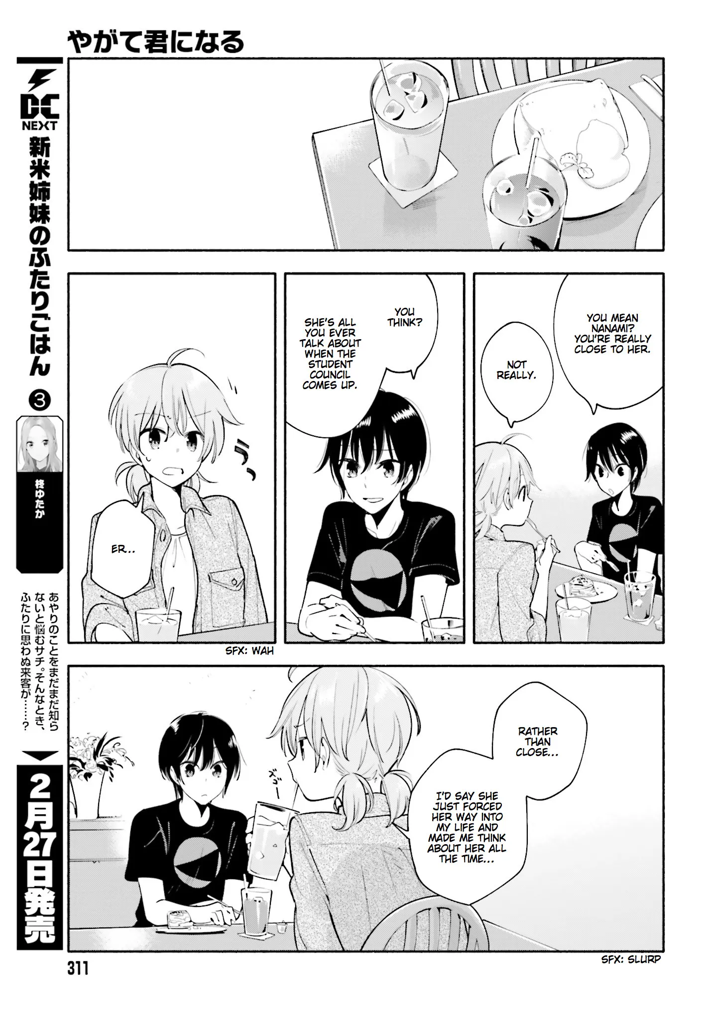 Page 527