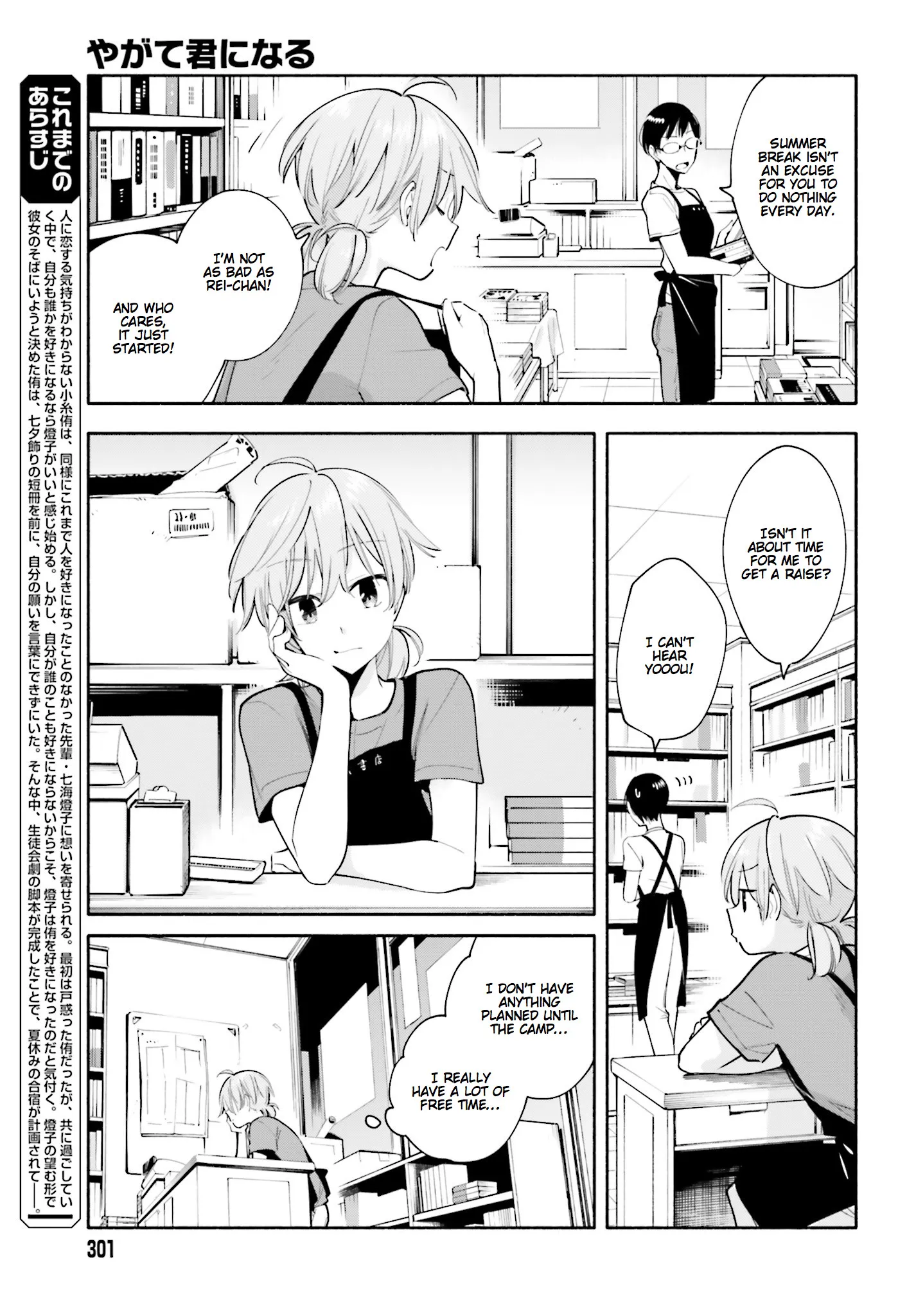 Page 517