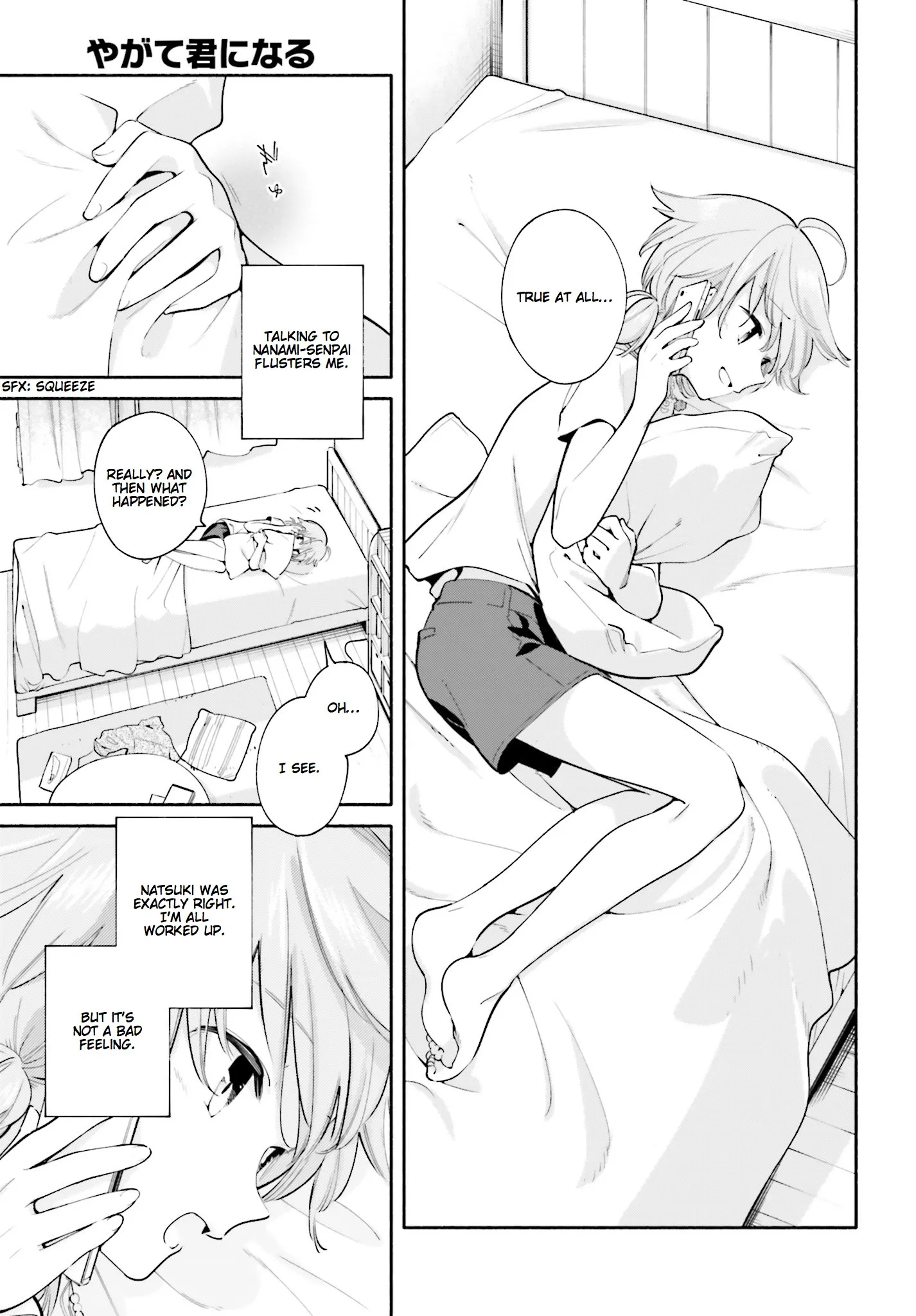 Page 541