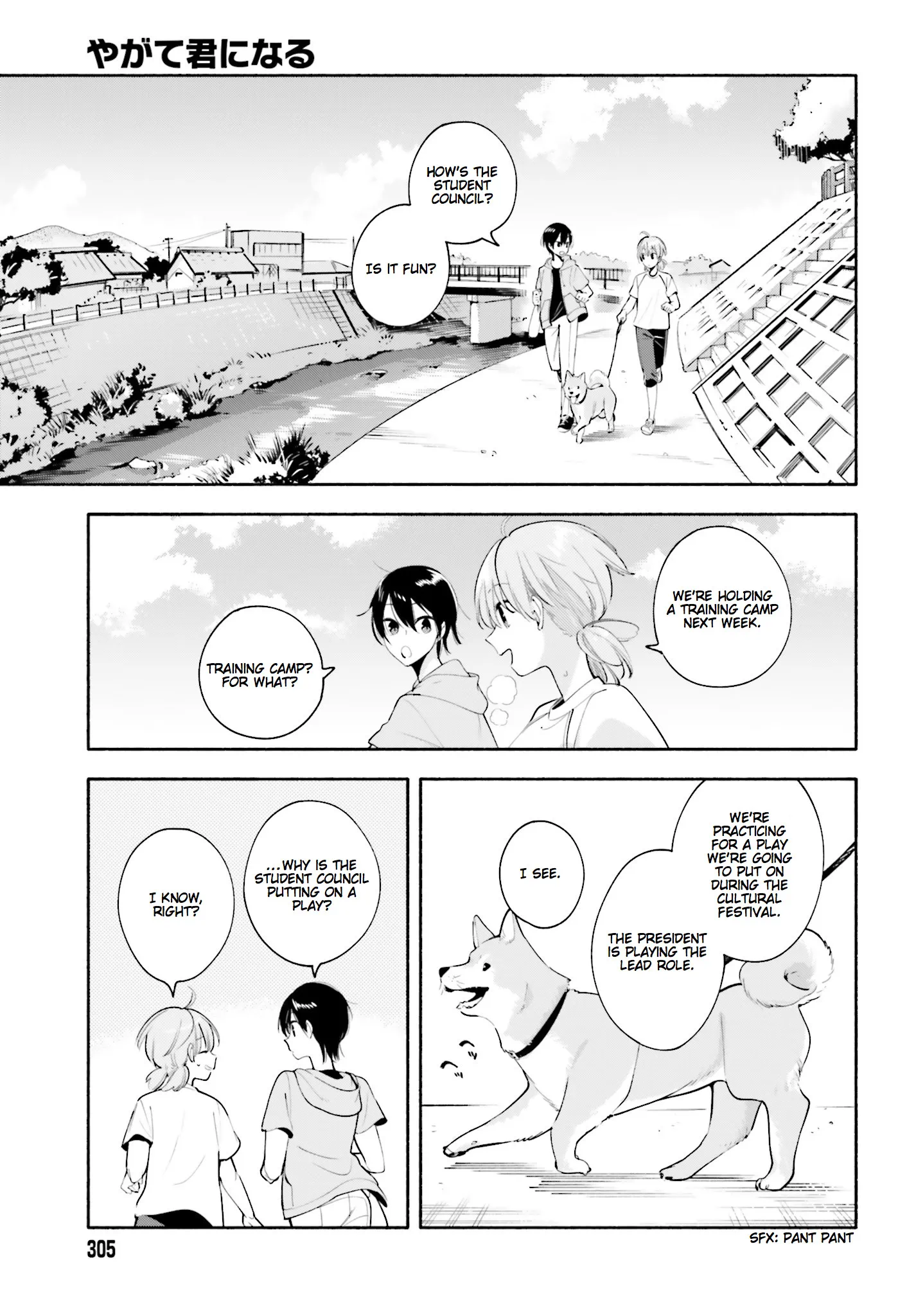 Page 521