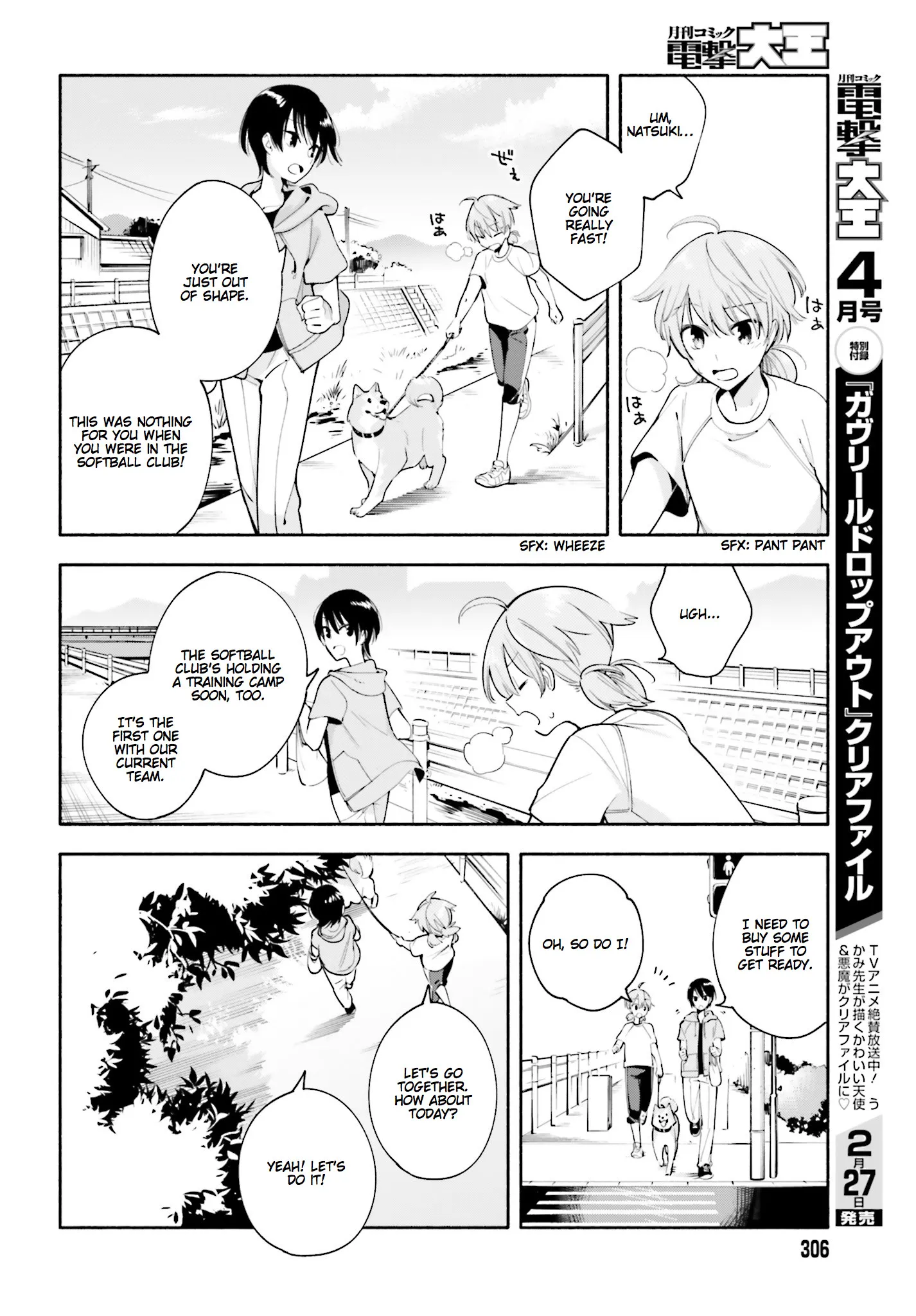 Page 522