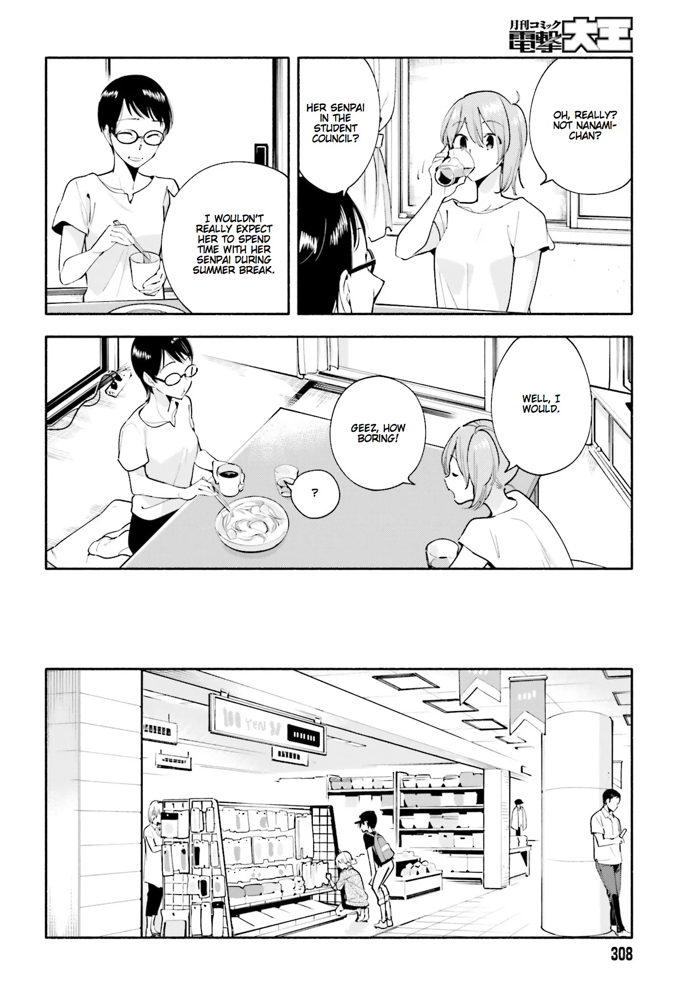 Page 524