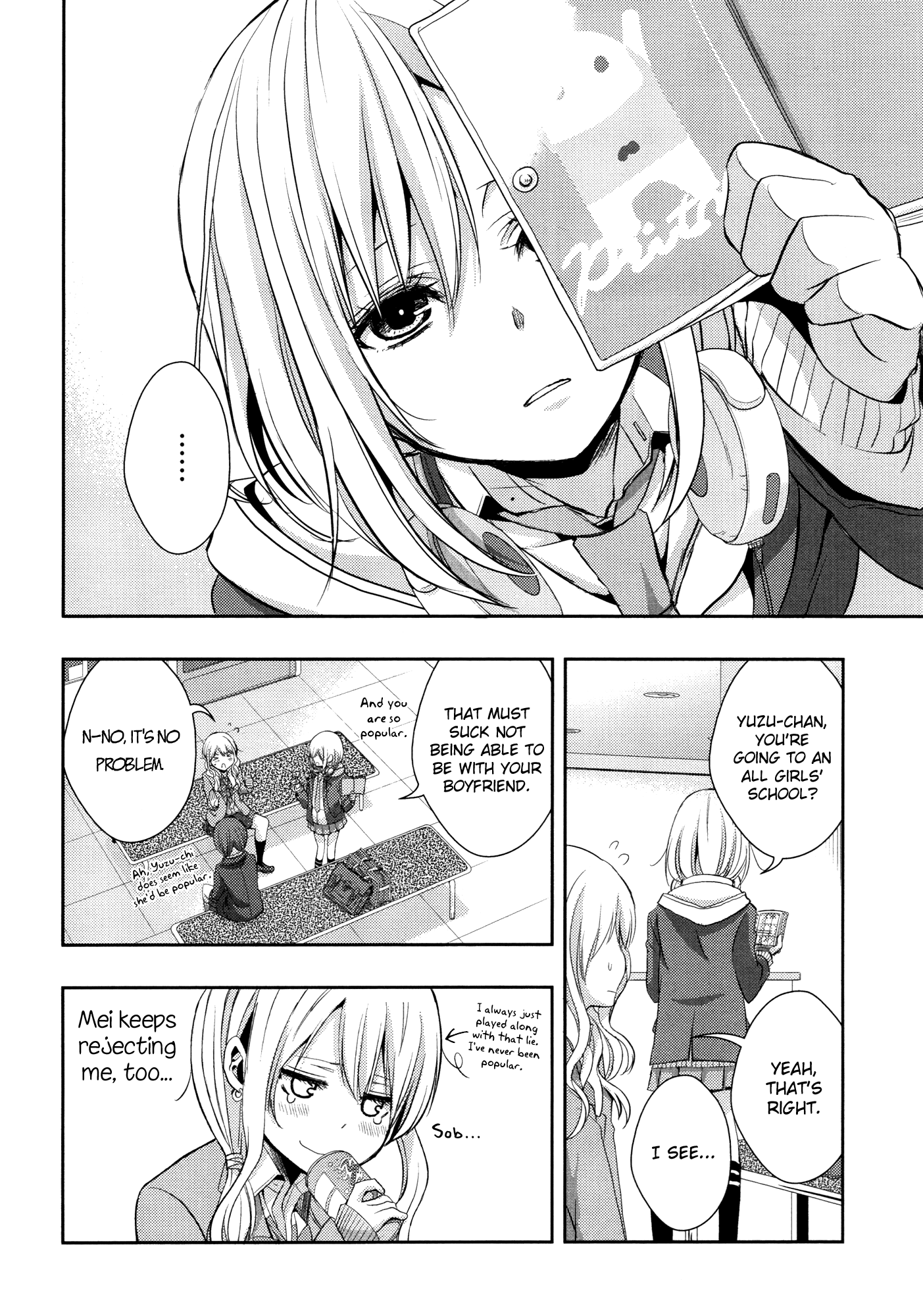 Page 306