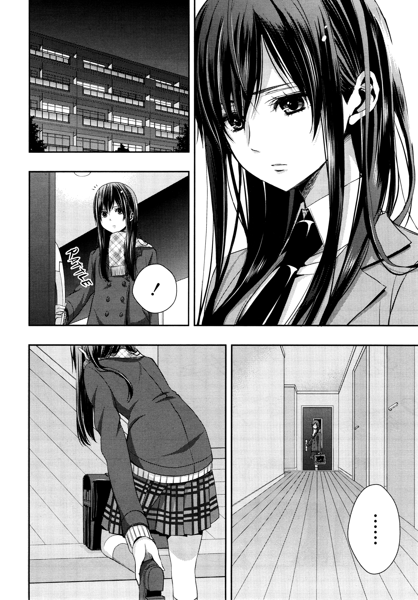 Page 310